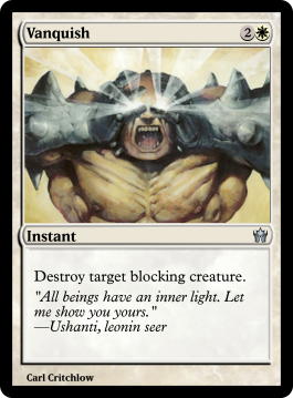 Vanquish