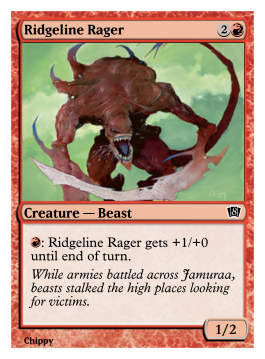Ridgeline Rager