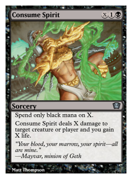 Consume Spirit