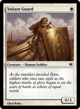 Valiant Guard