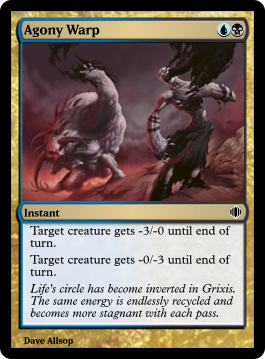 Agony Warp