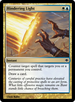 Hindering Light