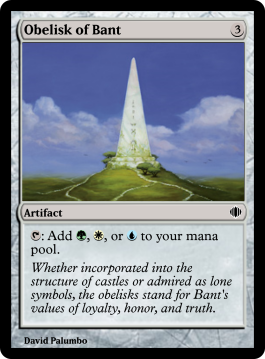 Obelisk of Bant