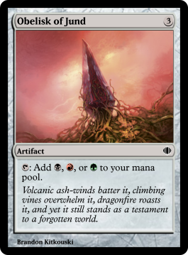 Obelisk of Jund