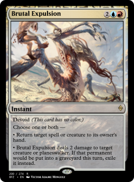 Brutal Expulsion