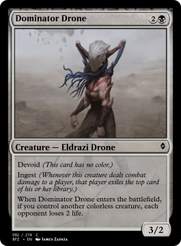 Dominator Drone