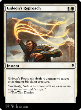 Gideon's Reproach