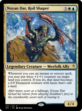 Noyan Dar, Roil Shaper