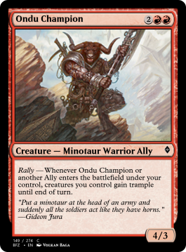 Ondu Champion
