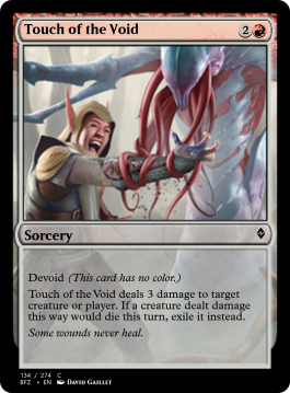 Touch of the Void