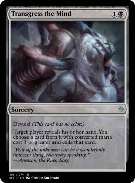 Transgress the Mind