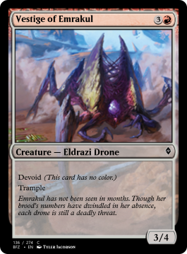Vestige of Emrakul