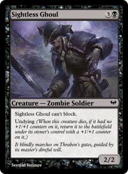 Sightless Ghoul