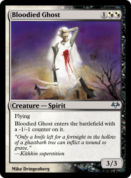 Bloodied Ghost