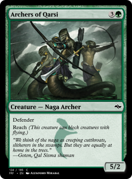 Archers of Qarsi