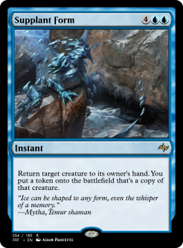Supplant Form
