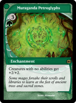 Muraganda Petroglyphs