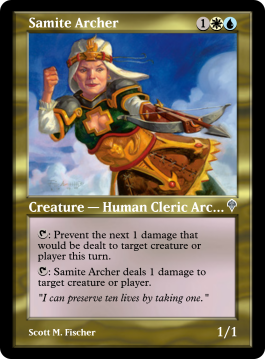 Samite Archer