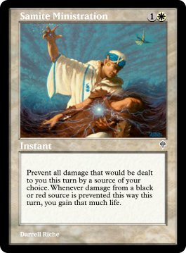 Samite Ministration