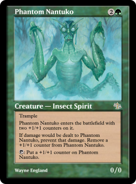 Phantom Nantuko