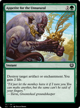 Appetite for the Unnatural