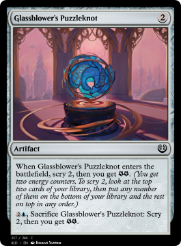 Glassblower's Puzzleknot