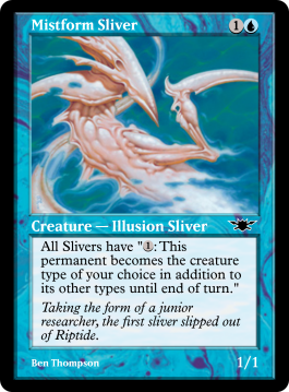 Mistform Sliver