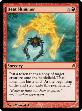 Heat Shimmer