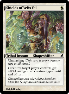 Shields of Velis Vel