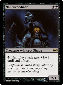 Nantuko Shade