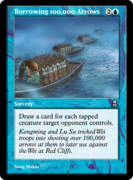 Borrowing 100,000 Arrows