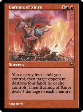 Burning of Xinye
