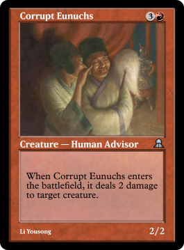 Corrupt Eunuchs