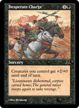 Desperate Charge