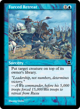 Forced Retreat
