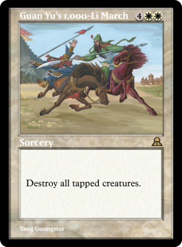 Guan Yu's 1,000-Li March