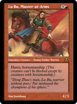 Lu Bu, Master-at-Arms