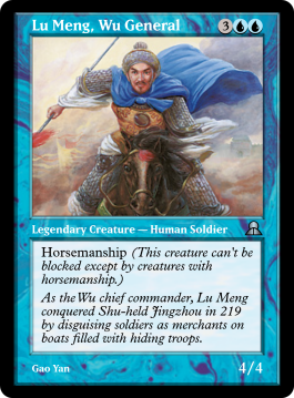 Lu Meng, Wu General