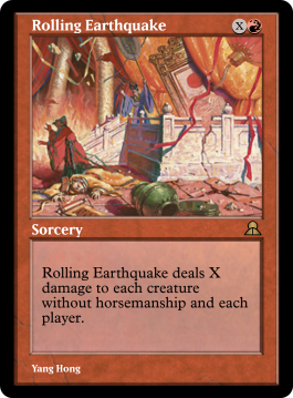 Rolling Earthquake