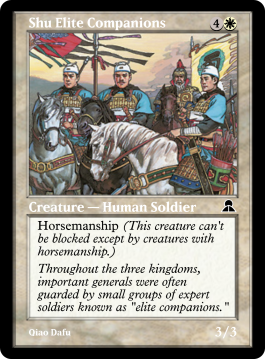 Shu Elite Companions