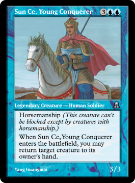 Sun Ce, Young Conquerer