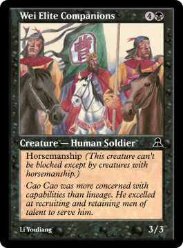 Wei Elite Companions