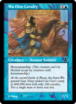 Wu Elite Cavalry