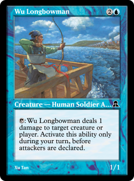 Wu Longbowman