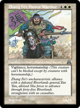 Zhang Fei, Fierce Warrior