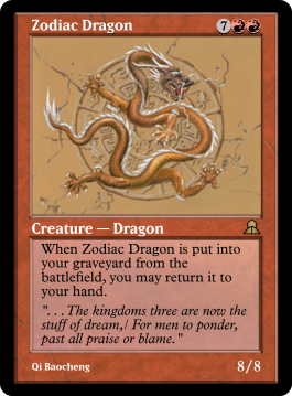 Zodiac Dragon