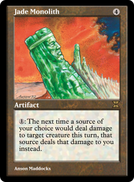 Jade Monolith