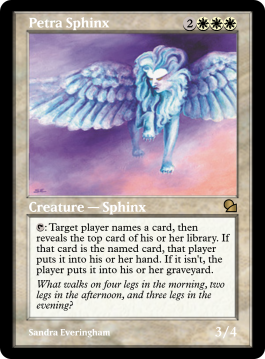 Petra Sphinx