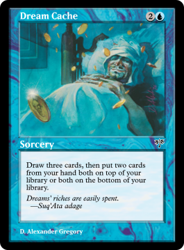 Dream Cache
