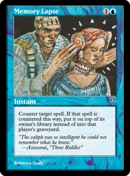Memory Lapse